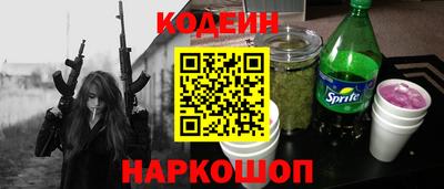 метадон Брянск