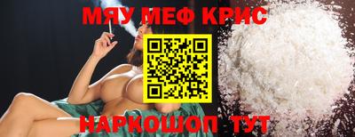 метадон Брянск