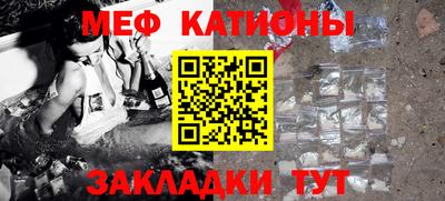 метадон Брянск