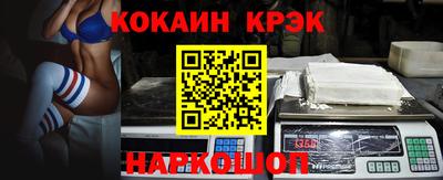 скорость mdpv Боровичи