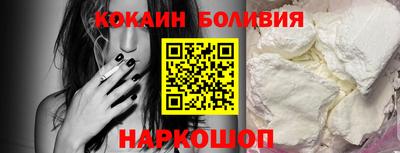 метадон Брянск