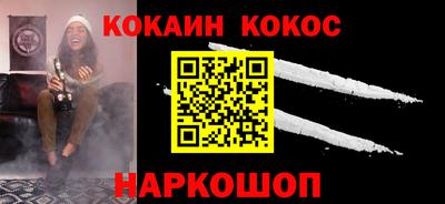 скорость mdpv Боровичи