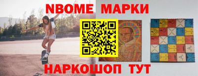 метадон Брянск