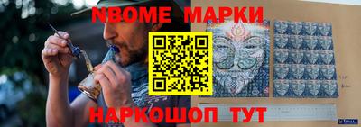 метадон Брянск