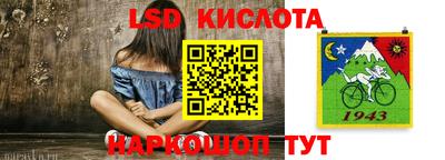 скорость mdpv Боровичи