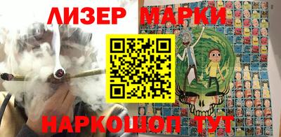 скорость mdpv Боровичи