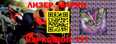 скорость mdpv Боровичи