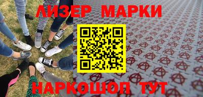 метадон Брянск