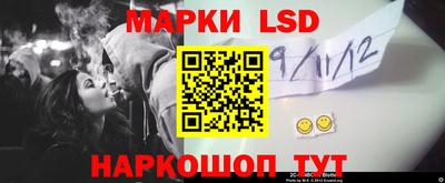 метадон Брянск