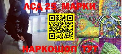 скорость mdpv Боровичи
