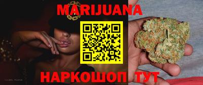 метадон Брянск