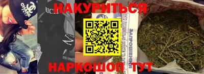 метадон Брянск