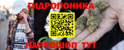 скорость mdpv Боровичи