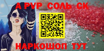 скорость mdpv Боровичи