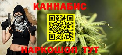 метадон Брянск