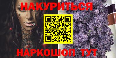 метадон Брянск
