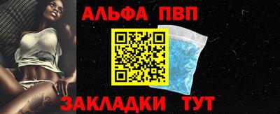 скорость mdpv Боровичи