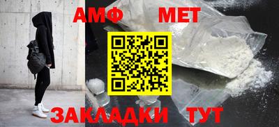 скорость mdpv Боровичи