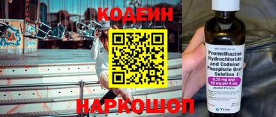 скорость mdpv Боровичи