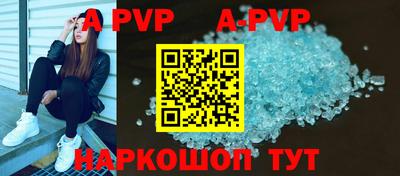 скорость mdpv Боровичи