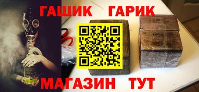метадон Брянск