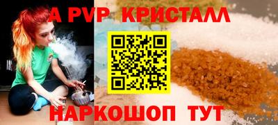 метадон Брянск