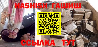 скорость mdpv Боровичи