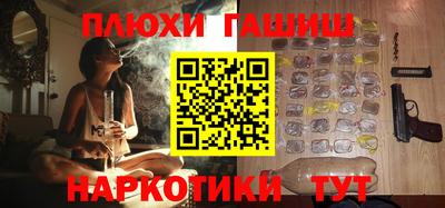 скорость mdpv Боровичи