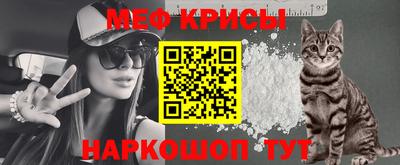 скорость mdpv Боровичи