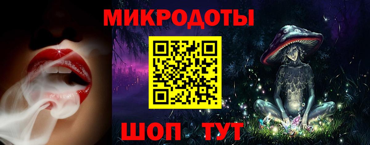 Галлюциногенные грибы MAGIC MUSHROOMS  Вход с VPN  Дмитров  Галлюциногенные грибы Psilocybe 